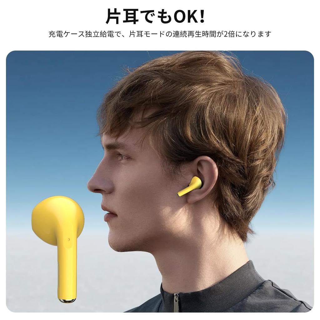 Design Bluetooth Wireless Earbuds with Touch Auto Sound Quality Deep Low 13mm 4 Hours of Continuous Single Ear Noise Cancelling Microphone for for and