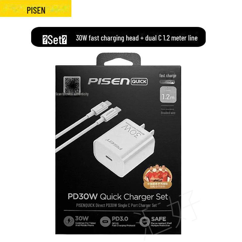 PISEN PD20W Fast Charging Cable for iPhone 11-14, 30W Compatible