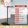Fengao Kids Portable Adjustable Basketball Hoop
