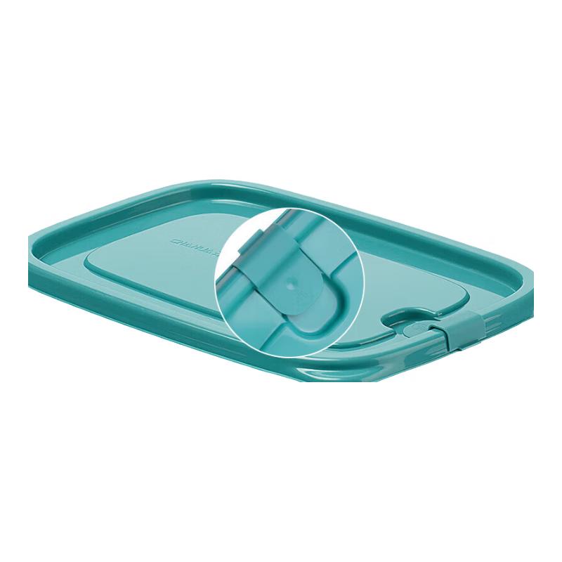 Chahua 780ml Plastic Food Storage Containers (3-Pack)