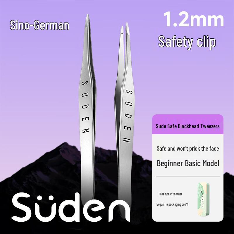 Professional Gourd Blackhead and Acne Extractor Tweezer