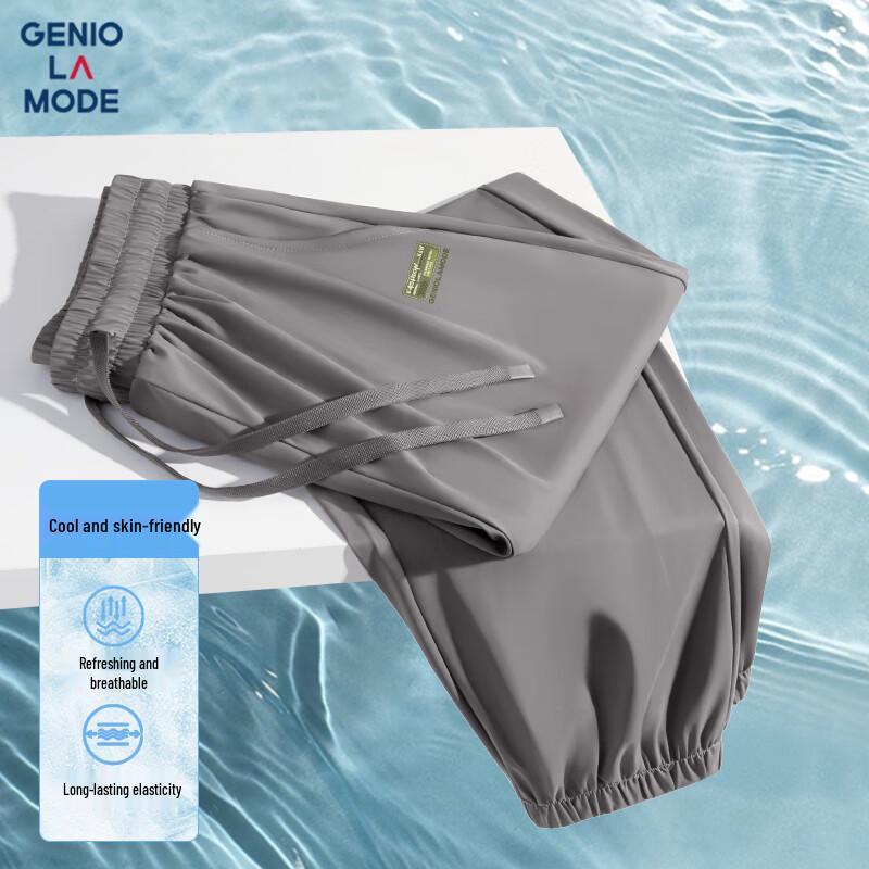 

GENIOLAMODE Men s Summer Quick-Dry Ice Silk Jogger Pants 3XL