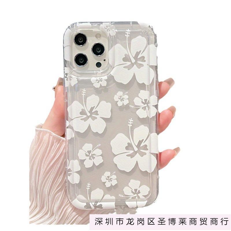Simple full screen flower apple 15 mobile phone case iphone14promax soft rubber 13/12/11 all-inclusive anti-drop xr