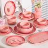 Mod Lanka Pandora Pink 36-Piece Dinnerware Set