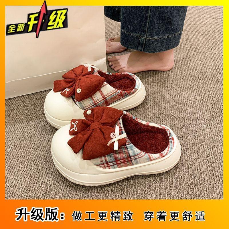 Fashion and Warm Outer Wear Comfortable Bag Head Slippers Women's Autumn and Winter New Bow Plush Cotton Slippers Women's