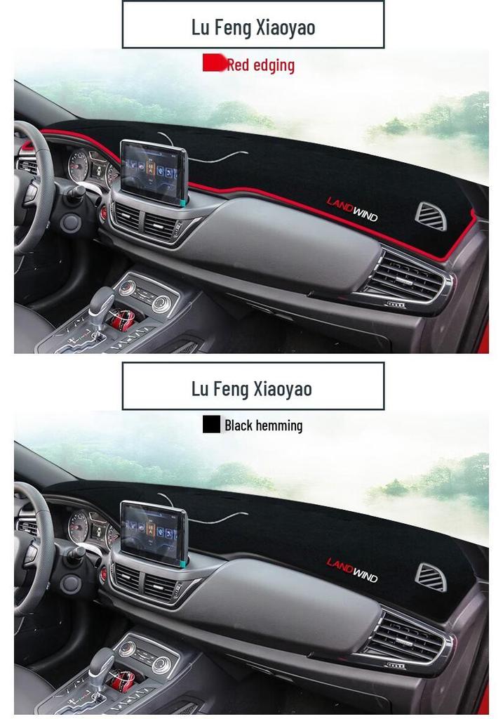 Sunshade Mat for Landwind Xiaoyao (2017-2018) Dashboard: Light Blocking & Sun Protection