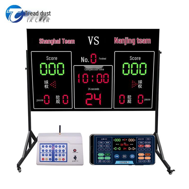 Tachen Basketball Electronic Scoreboard with 24-Second Timer