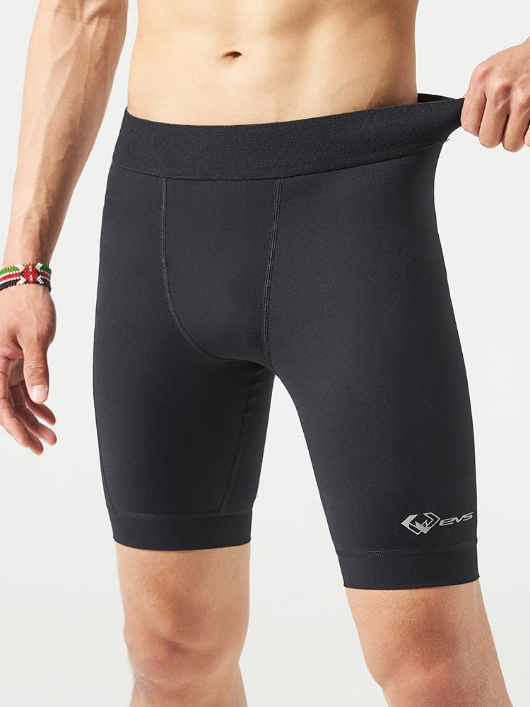 Heren Sneldrogende Compressie Hardloopbroek met Zakken - Strakke Pasvorm Anti-Blootstelling Fitness Basislaag