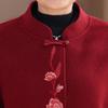 Women's Embroidered Spring Wool Coat with Stand Collar - Perfect for Mothers and Grandmothers, New Year Tang Suit Style.