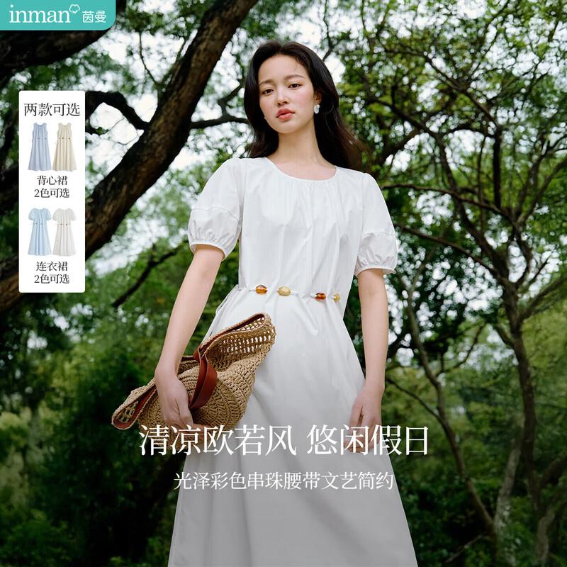 

Yinman Women s Resort Lantern Sleeve Maxi Dress M