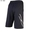 Mizuno MoveCross Deep Navy x Size M Size N-XT Warm-Up Pants, Sweat-Wicking, Quick-Drying, Stretch, Unisex, 32JD8041, White, (Japan M)