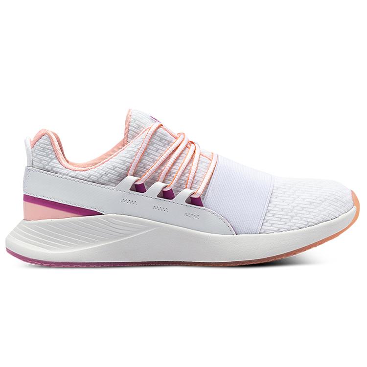 Under Armour Charged Breathe 'Color Shift White' Women's 3023658-100