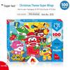 Paw Patrol & Spiderman Ice Princess 100-Piece Children's Puzzle Educational Toy
