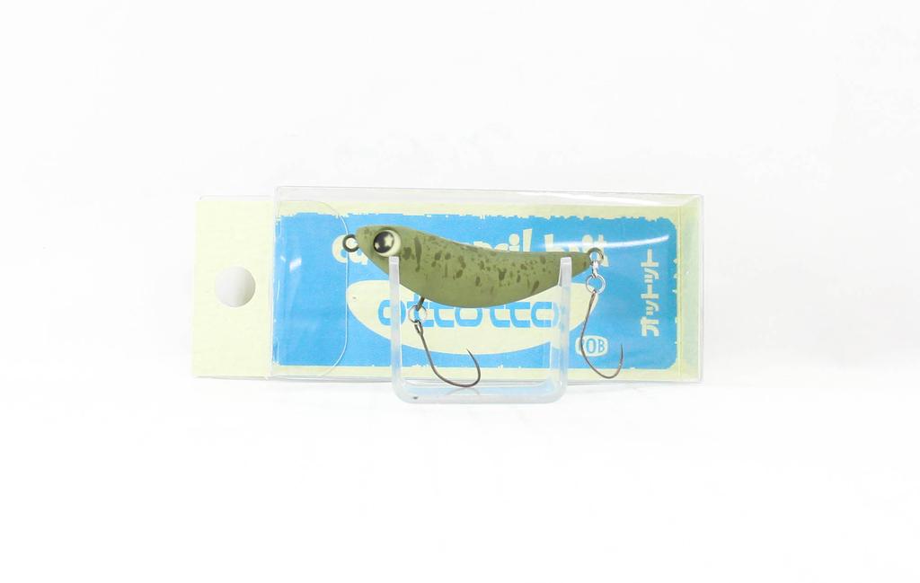 Rob Lure Ottotto 42mm 1.3 Grams Floating Lure 06 (7921)