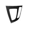 Carbon Fiber Gear Shift Control Panel Cover Interior Trim Sticker For BMW F20 F21 2012-2015 Car Interior Accessories