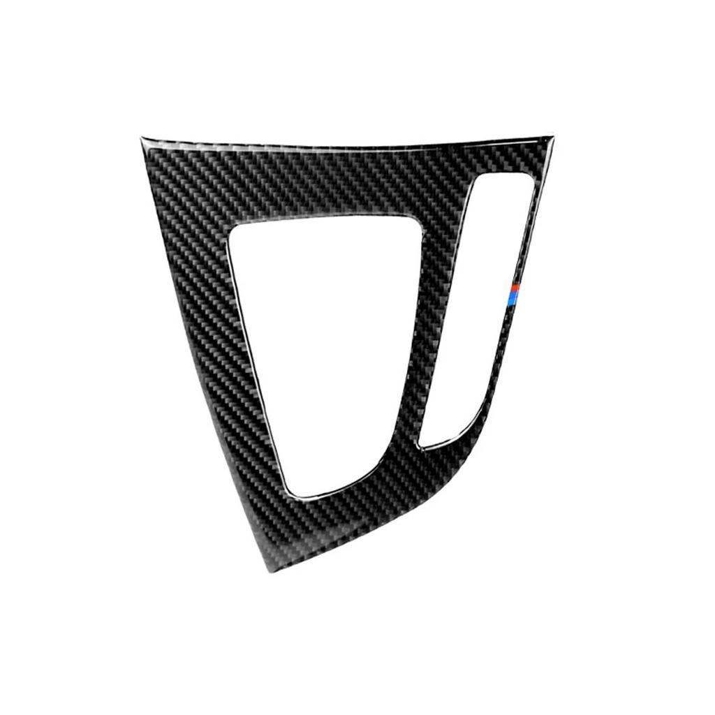 Carbon Fiber Gear Shift Control Panel Cover Interior Trim Sticker For BMW F20 F21 2012-2015 Car Interior Accessories