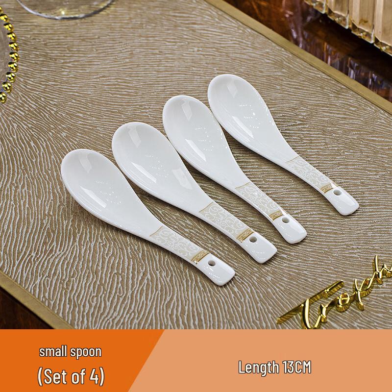 Zhu Chuang Jing Pin Roman Romance 56-Piece Gold Rim Bone China Dinnerware Set