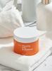 Hanskin Cleansing Balm Blackhead 80g