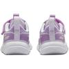 Nike Cosmic Runner TD Barely Grape Baby Sneakers Purple Violet-Star White HM4401-503