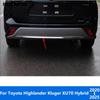 Accessories For Toyota Highlander Kluger XU70 Hybrid - 2024 2025 Chrome Rear Bumper Lip Trim Body Kit Diffuser Splitter