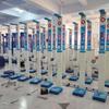 Lejialikang Automatic Height and Weight Blood Pressure Monitor (CN version)