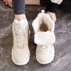 Fashion High-top Women's Snow Boots Plush Warm Cotton Shoes Ladies Anti-slip Winter Outdoor Walking Traveling Shoes Waterproof