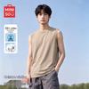 Men's Pure Cotton Sleeveless Tank Top