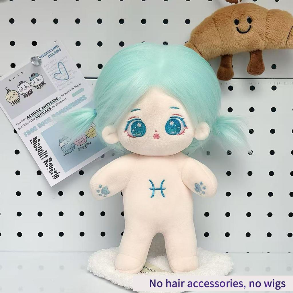20cm Kawaii Toys Nude Cotton Body Sagittarius Doll Cartoon Doll Cute Face New Naked Figure Idol Star Dolls Fans Collection Gifts