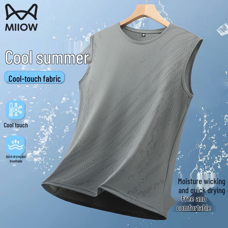 

MaoRen Men s Ice Silk Cooling Quick-Dry Fitness Tank Top XL