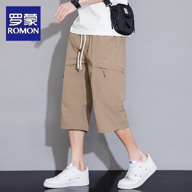 ROMON Men s Cooling Casual Capri Pants XL хаки