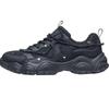 Camel Starlight 2.0 Retro Thick-Sole Casual Sports Shoes