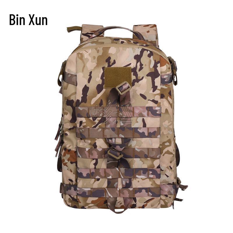 Binxun 21 Tactical Assault Backpack