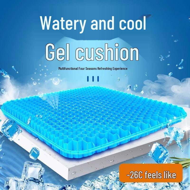 Universal Four-Season Gel Ice Silk Car Seat Cushion - Breathable Silicone Cooling Pad