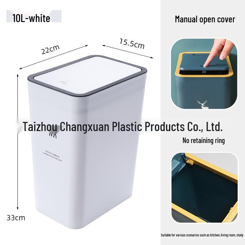 Press-Type Trash Can with Lid for Home, Hotel, or Bathroom