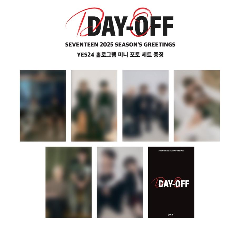 Seventeen Frohe Weihnachten 2025 / Wandkalender  (Online-Vorteil)