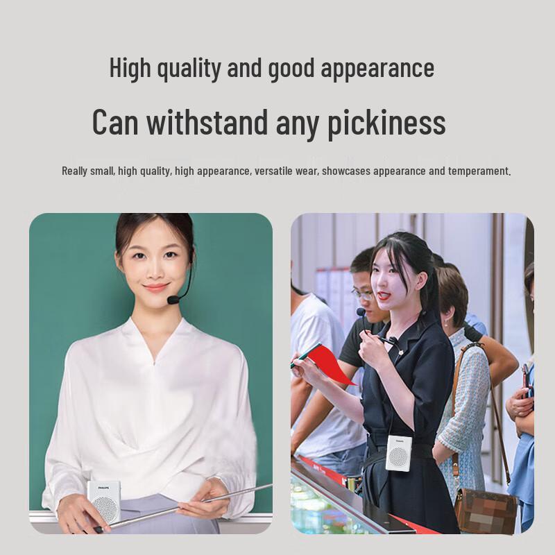 Philips SBM507 Portable Voice Amplifier