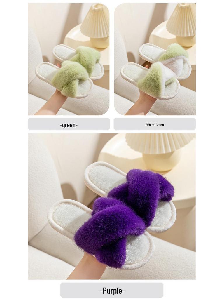 Children's and Women's Winter Fur Cross-Strap Cotton Slippers, Warm, Non-Slip for Home Use
