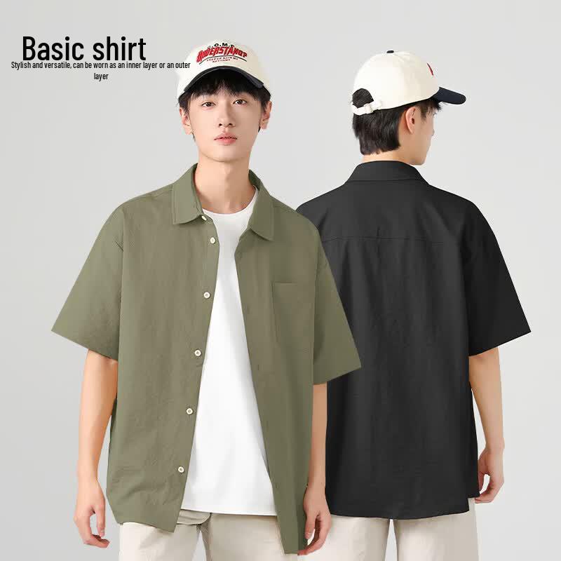 Jeanswest Men's Casual Short-Sleeve Shirt