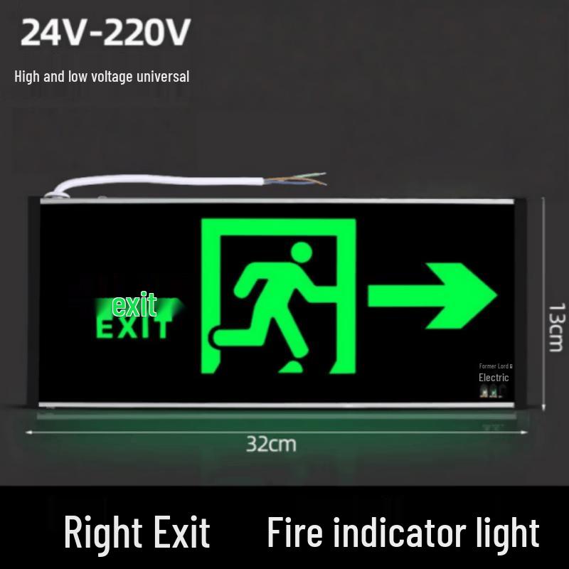 Yuanbo Evacuation Direction Sign