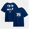 LeBron James Stagione 26-27 Philadelphia 76ers Maglietta Nome e Numero Uomo Donna Oversize Allenamento Sportiva Manica Corta Abbigliamento Femminile Maschile