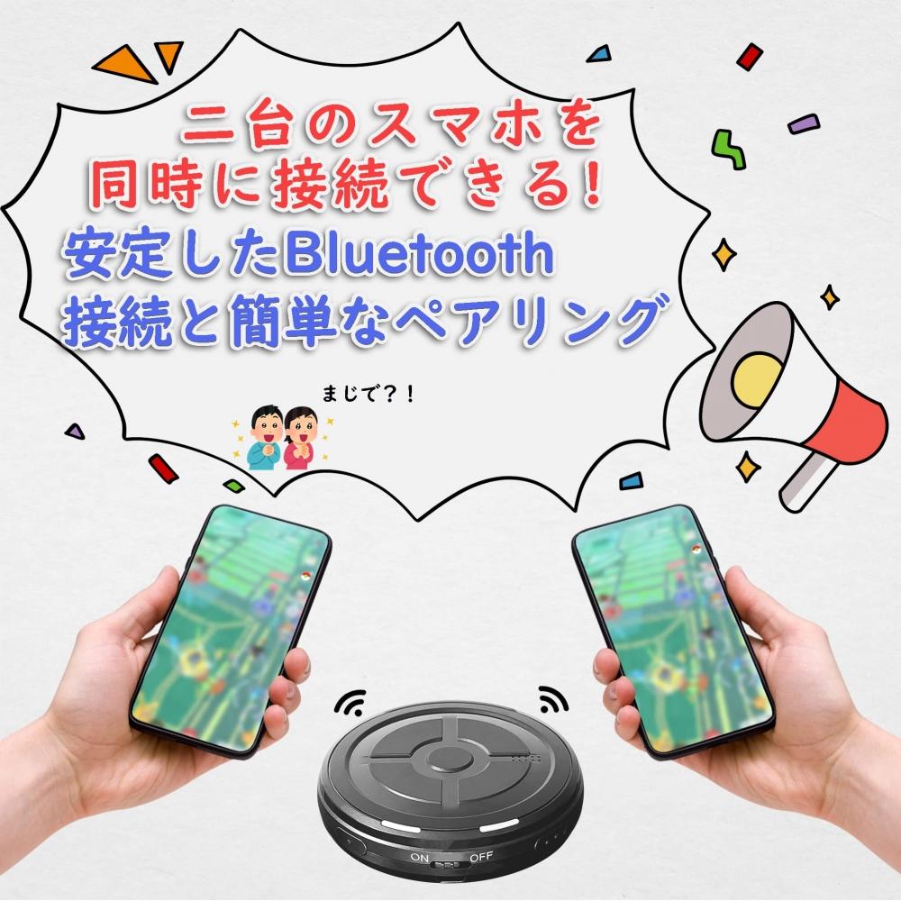 megacom GO FEST for Pokemon GO Automatic Catch Dual Catchmon Two IDs Can Be Used No Delay Power Switch Included Genuine Product Made In Taiwan Japanes
