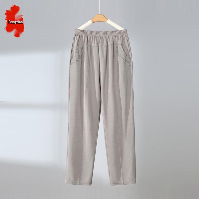 Women s Loose Fit Four-Way Stretch Summer Pants 2XL