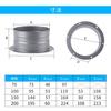 TiCoast Straight Pipe Flange Metal Zinc Plated Duct Connector Flange for Ventilation System Plumbing Components Silver (TZ-150mm)