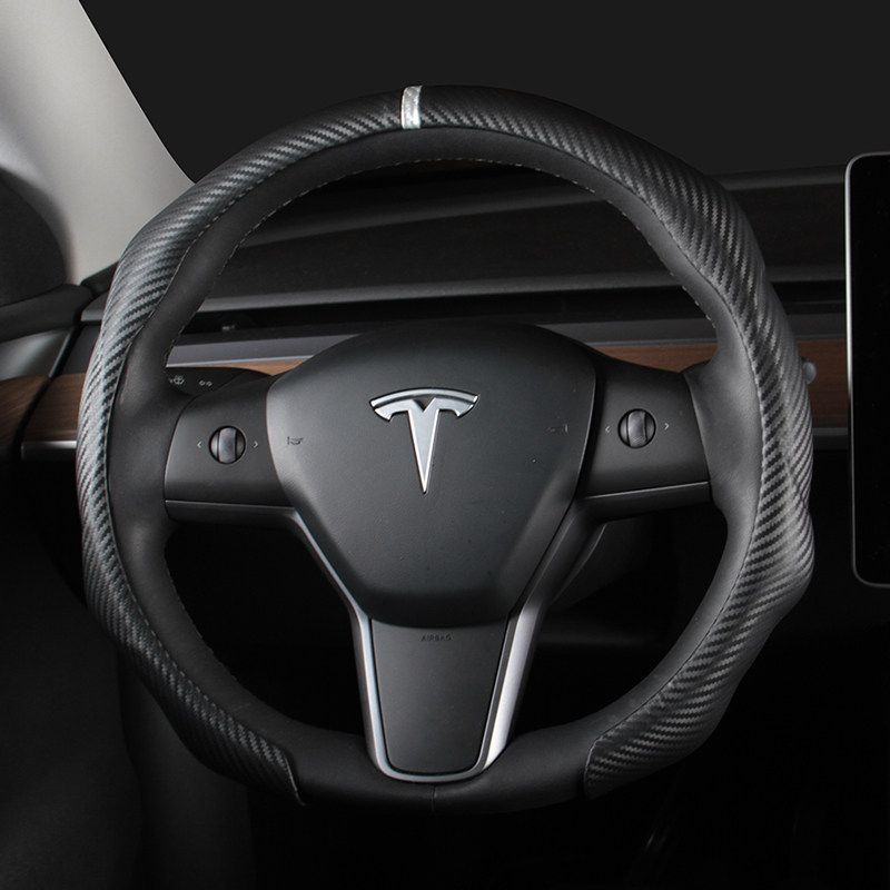 

Car Steering Wheel Cover Carbon Fiber Half Pack Ultra-Thin Non Slip Card Cover Men and Women Power Sports Handle Cover All Year Round Neutral Bai Hui Zheng