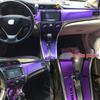 13-18 Lingpai Interior Carbon Fiber Gear Console Anti-Scratch Film