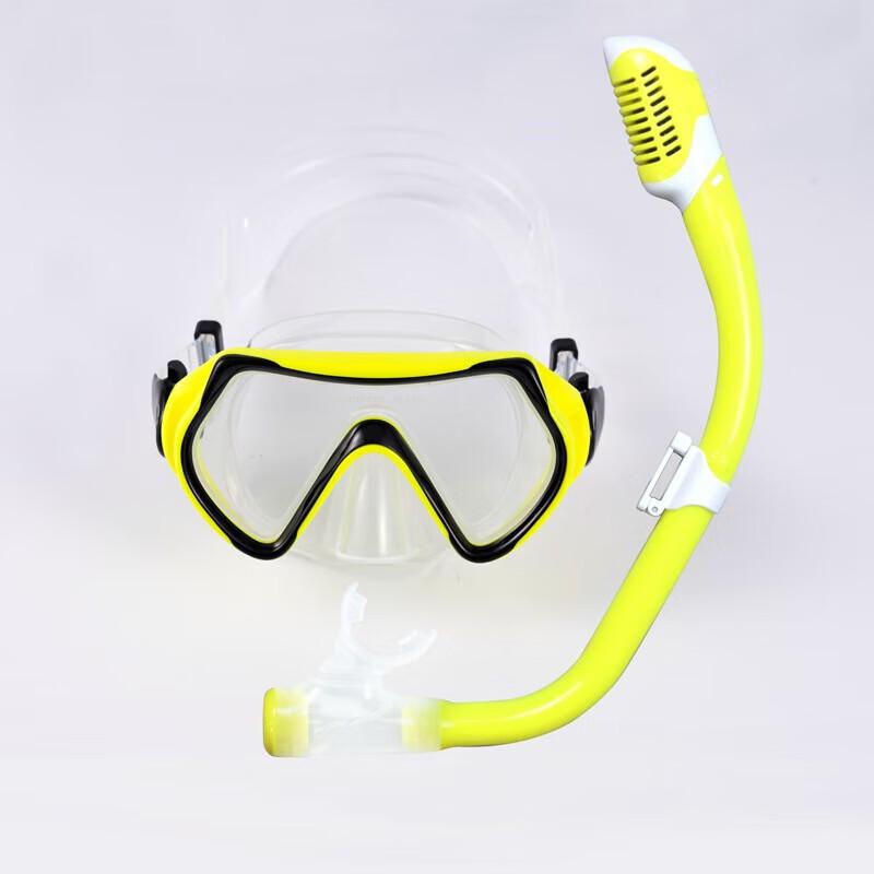 Yimai Children s Snorkel Mask & Snorkel Set