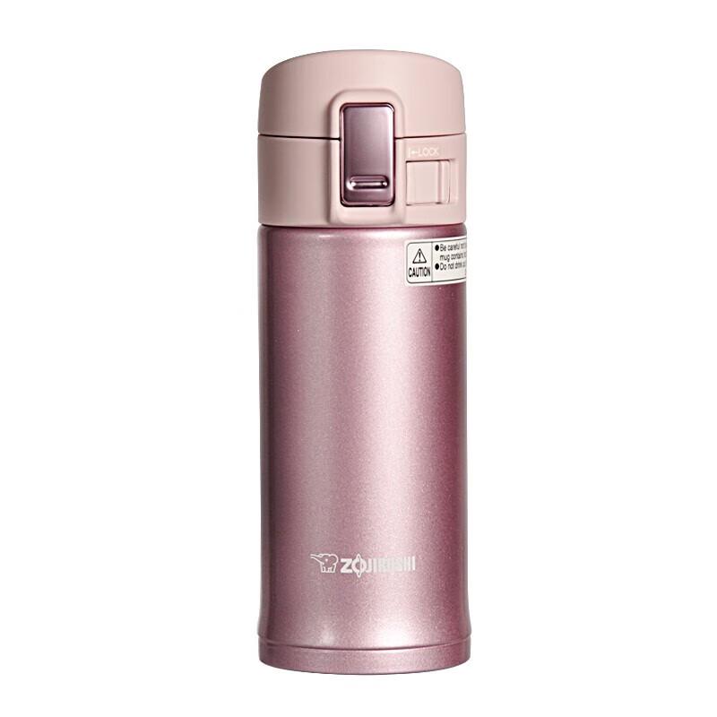 Zojirushi Stainless Steel Vacuum Insulated Mug
