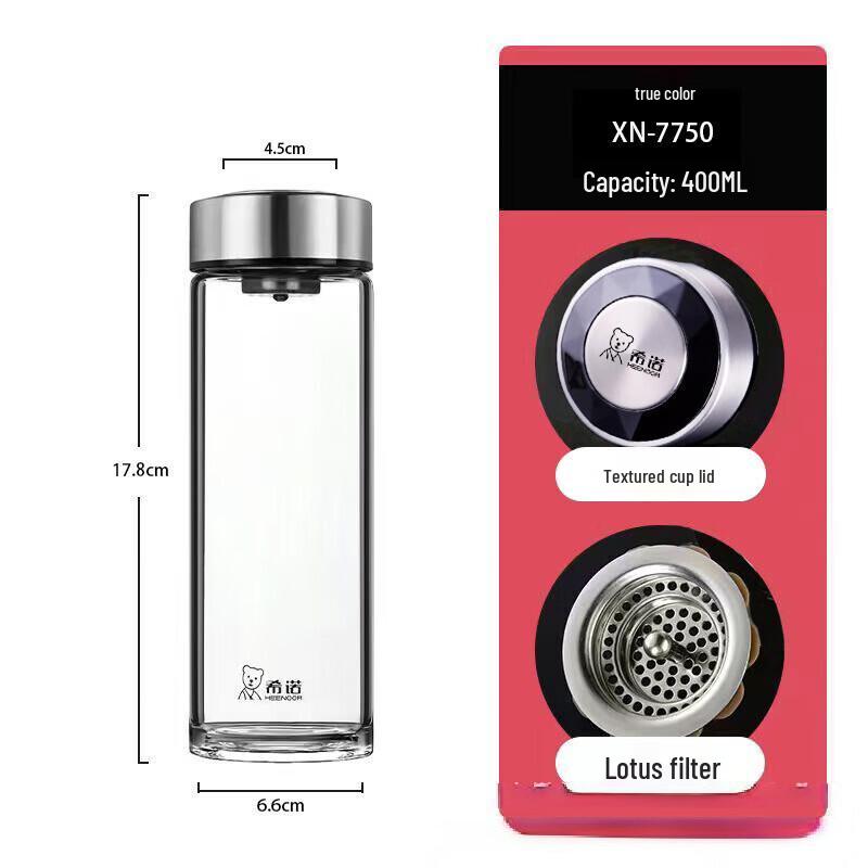 Xinuo High Borosilicate Glass Water Bottle 400ml