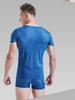 Men's Quick-Dry Seamless Ice Silk Fitness T-Shirt