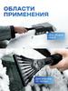 Car Snow Removal Shovel Snow Shovel Snow Brush Defrost  ,icing Shovel Ice Scraper Snow Scraper Tool Snow Removal Supplies